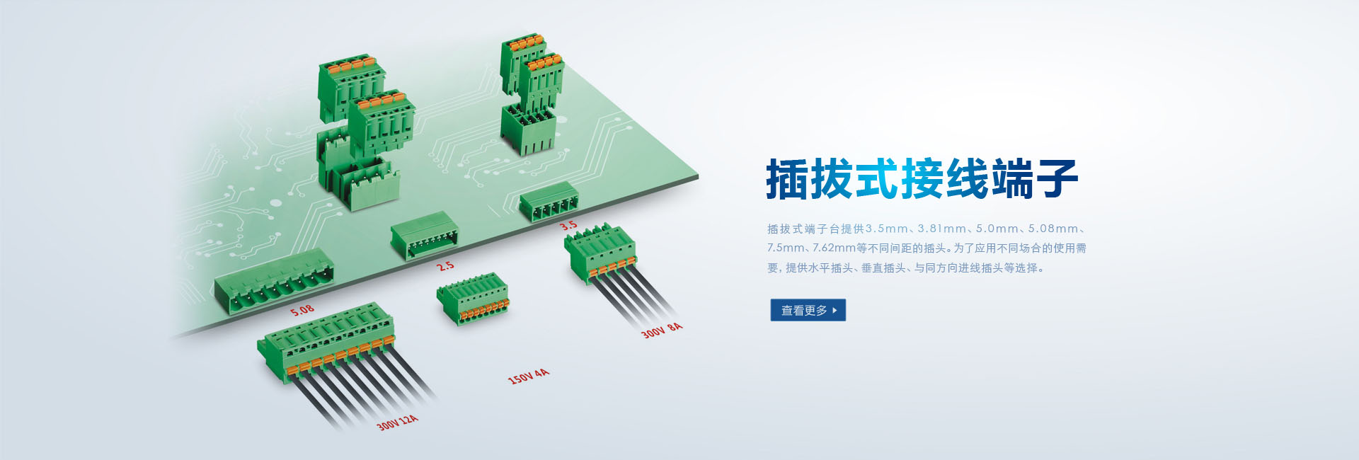 客戶案例 - 匯集我們多年來積攢的一些客戶資源 - 深圳市鑫科基科技有限公司